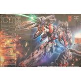 Tian Wei CD-TG-01
